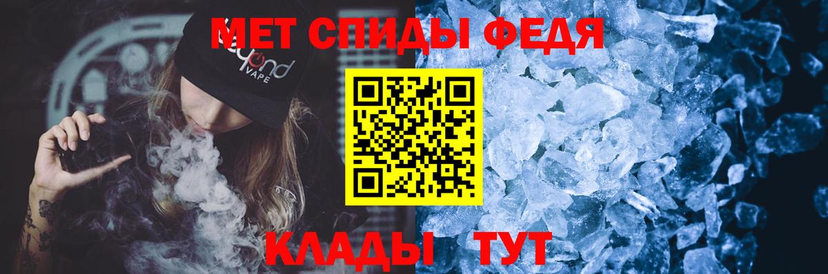 kraken сайт  АМФЕТАМИН Розовый  Вход с VPN  Кострома  Амфетамин 