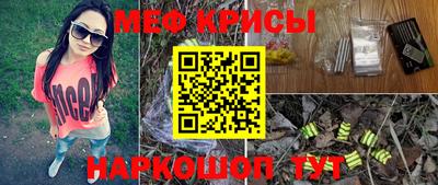 Альфа ПВП Кимры