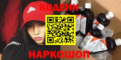Альфа ПВП Кимры