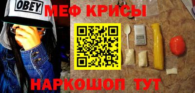 мет Кингисепп