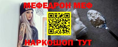 мет Кингисепп