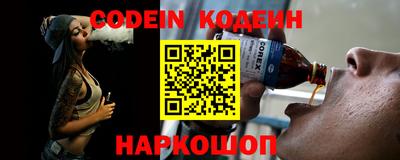 мет Кингисепп