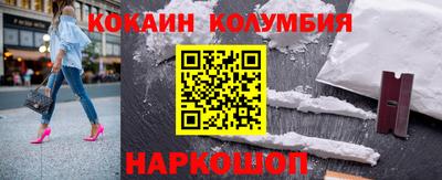 Альфа ПВП Кимры