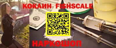 Альфа ПВП Кимры