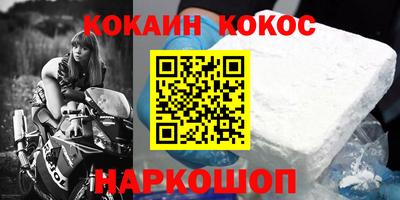 Альфа ПВП Кимры