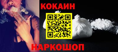 мет Кингисепп