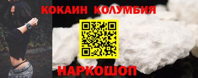 Альфа ПВП Кимры