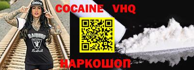 мет Кингисепп