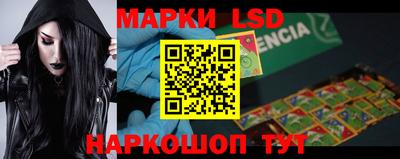 Альфа ПВП Кимры
