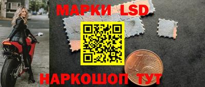 ALPHA-PVP Конаково
