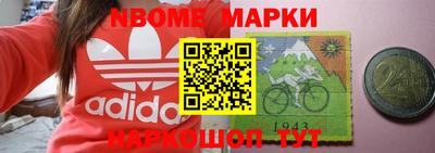 Альфа ПВП Кимры