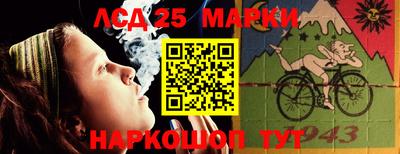 ALPHA-PVP Конаково