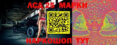 мет Кингисепп