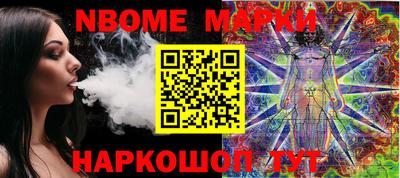 ALPHA-PVP Конаково