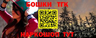 Альфа ПВП Кимры