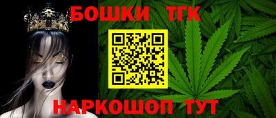 шишки Кинель