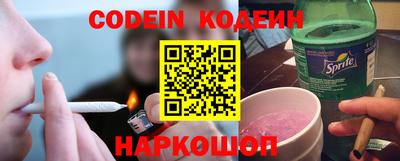 мет Кингисепп