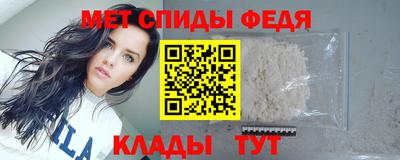 Альфа ПВП Кимры