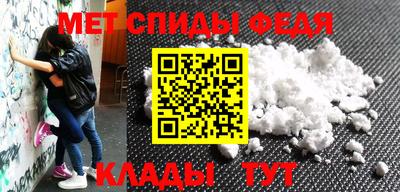 мет Кингисепп