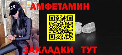 мет Кингисепп