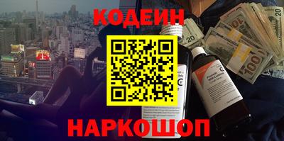 мет Кингисепп