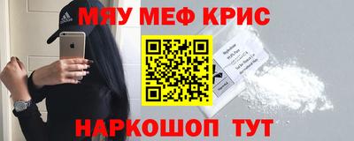 шишки Кинель