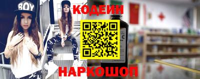 Альфа ПВП Кимры
