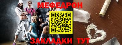 мет Кингисепп